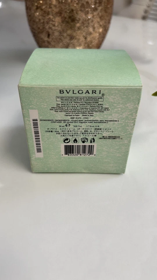 BVLGARI EXTREME EAU PARFUME 50ML SPRAY (NUEVO) Foto 2 de 4