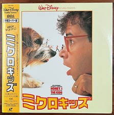 Honey I Shrunk the Kids Japanese Laserdisc, Walt Disney, Rick Moranis