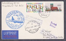 Lufthansa letzter Flug mit DC 10 Frankfurt Tel Aviv 1994