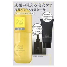  ONE BY KOSE Clear Peel Serum Pore Care Set 120ml  Scrub wash  Cleansing Oil