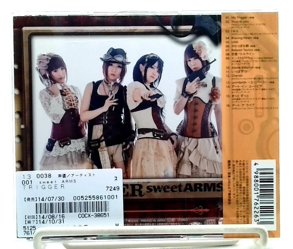 TRIGGER / sweet ARMS (野水伊織, 富樫美鈴, 佐土原かおり, 味里) [CD][OBI] Anime Song/ JAPAN - Image 2 of 2