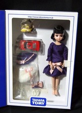 Takara Tomy Shareholder Benefit 2009 Licca-chan Doll Set with Original Tomica