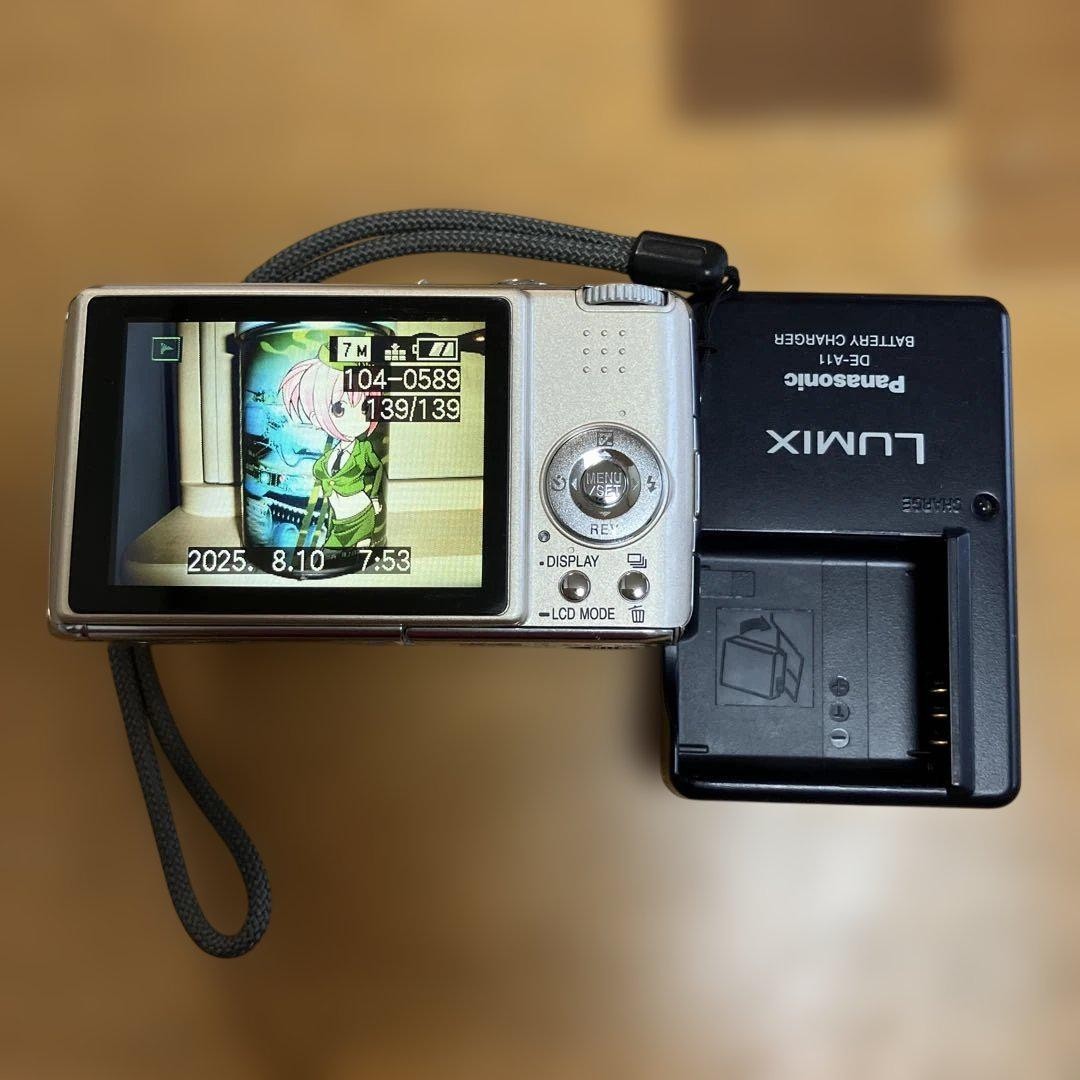 Used] Panasonic LUMIX DMC-FX07 Digital Camera | eBay