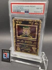 2000 POKEMON  ANCIENT MEW PSA 8 NM-MT GAME MOVIE POKEMON 2000 MOVIE