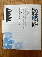 New Creative Memories Grass Border Maker Cartridge NIB
