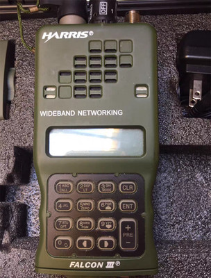 US STOCk TCA/PRC152 HANDHELD RADIO (UV) Aluminum Multiband Radio w/ Battery