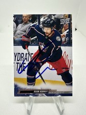 Sean Kuraly Signed Autograph 2022-23 Upper Deck Card #52 Blue Jackets Bruins