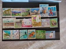 18 timbres  Japon lot 714