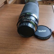 Vivitar MC MACRO FOCUS ZOOM 75-300mm 1:4.5-5.6 No. 77604798 Camera Lens W/Cap