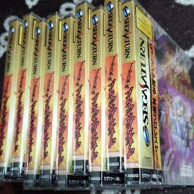 Blazing Tornado Sega Saturn SS Japan Brand New Sealed 9 Pack Human Rare