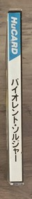 Violent Soldier PC Engine (Japan Import) HuCARD W/Case & Manual