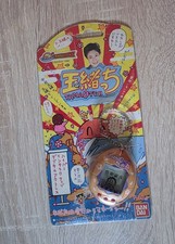 Original Bandai Tamaotch Tamagotchi mit OVP, Gebraucht, Selten, Sun-bleached