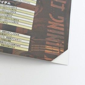 SHINING FORCE III 3 SCENARIO 1 Sega Saturn 1166 ss