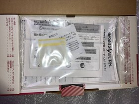 Floppy Disk Drive FDD HSS-0128 Sega Saturn SS Retro Used Game Good NTSC-J Japan