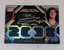2008-09 UD Black Brook Lopez Rookie Patch Auto (RPA) #31/99 New Jersey Nets 🏆🔥