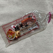 Hellokitty Maruchan Yakisoba Strap, Rare NIB, Retro Sanrio