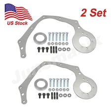 2 Set Starter Motor Plate Adapter For 55-56 Chevy 3 bolt starter V6 V8 Engine