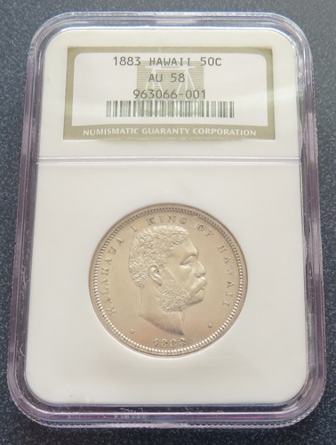 1883 50c Hawaii Half Dollar - 90% Silver - NGC AU58 - Certification# 963066-001