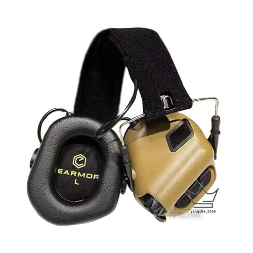 M31 Tactical Headset Hunting Headphone Military Shooting Ear Protection Earphone - Picture 16 of 16