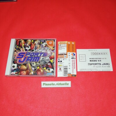 SPORTS JAM DREAMCAST SEGA NTSC JAP  