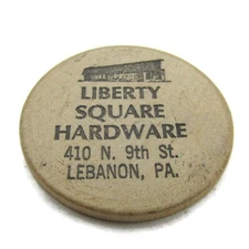 Liberty Square Hardware Lebanon PA Wooden Nickel