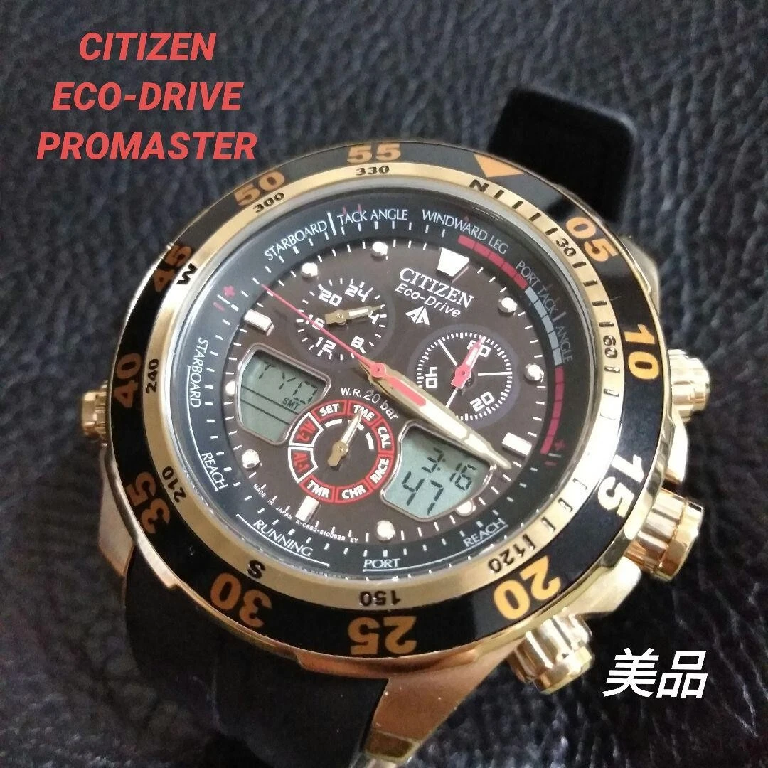 Citizen Wristwatch Promaster Eco Drive C660-S067634 Chronograph Black Mens Watvh
