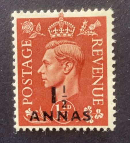 BPA Eastern Arabia 1948 KGVI 1 1/2a on 1 1/2d Pale Red-Brown- MH (SG 18a) - Picture 1 of 2