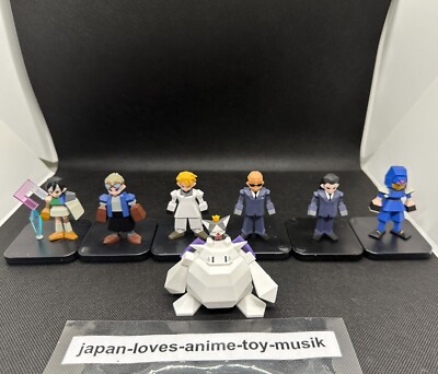 ff7 ミニフィギュア Amazon | FF7 REBIRTH 発売記念くじ D賞 ミニフィギュア 7 体