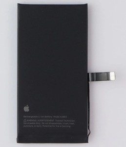 iPhone 14 Pro Oem Battery | eBay