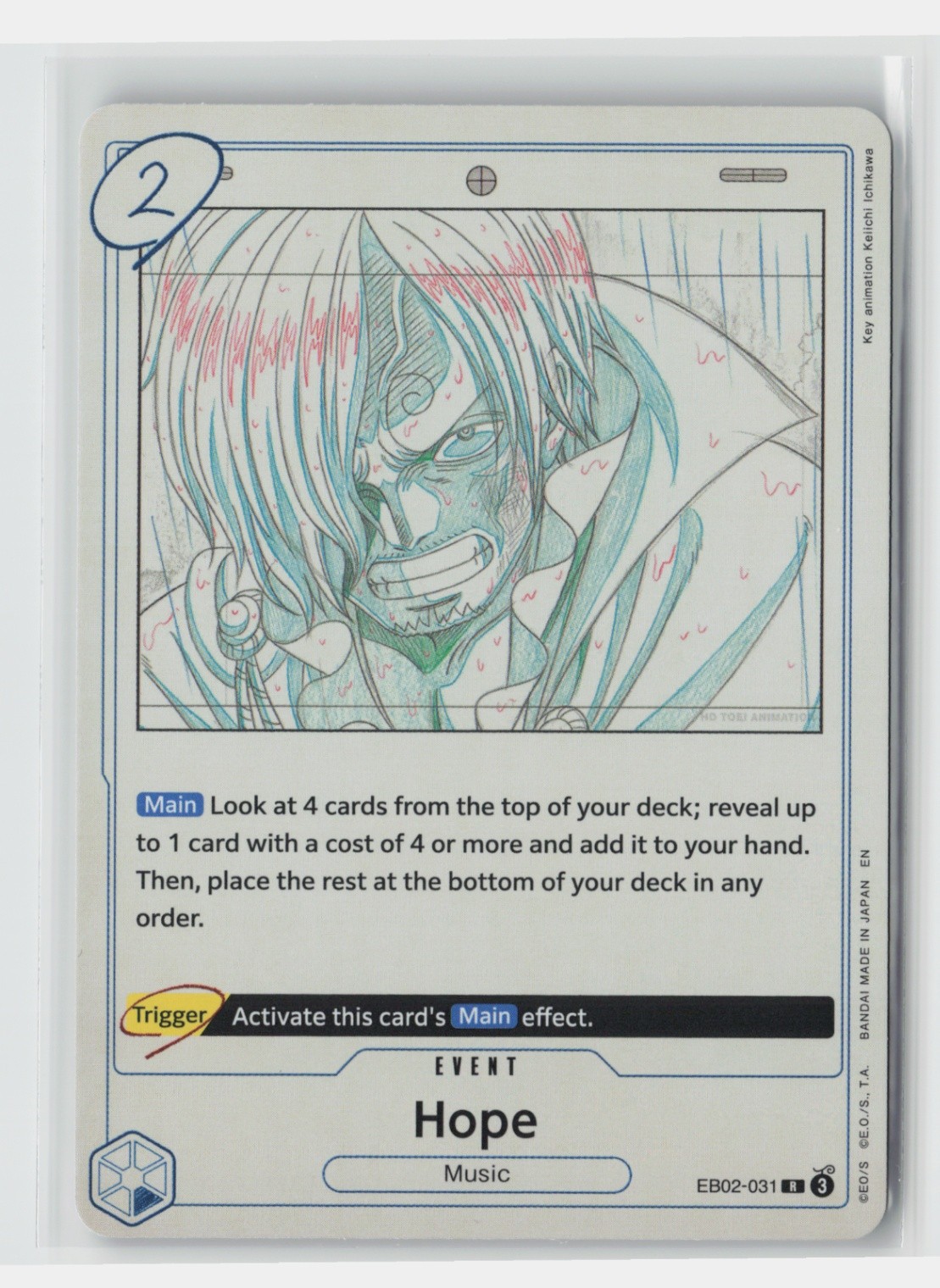 Hope R Extra Booster: Anime 25th Collection EB02-031 NM