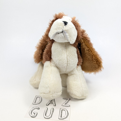 Ganz Webkinz Basset Hound Dog Puppy HM013 NO CODE 2005 RETIRED Lil