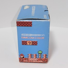 Nintendo Game Boy Advance SP Famicom Color GBA SP Console Tested Clean Nice Cond