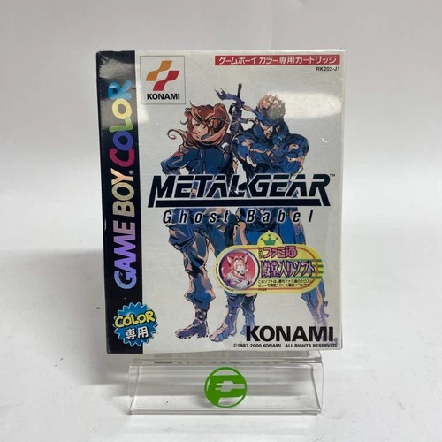 New Metal Gear: Ghost Babel (Nintendo GameBoy Color, 2000) JP