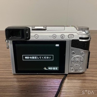 Panasonic LUMIX DMC GX7MK2 GX80 GX85 Used Japan | eBay