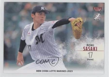 2023 BBM Chiba Lotte Marines Roki Sasaki #M07