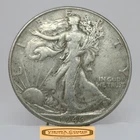 1946 Walking Liberty Half Dollar, 90% Silver - #C59304NQ