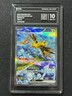 Pokemon PCG10 ZAPDOS EX 151C 190/151 SAR 2025 Chinese