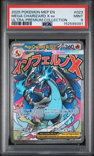 2025 POKEMON MEP EN-ME BLACK STAR PROMO #023 MEGA CHARIZARD X EX PSA 9