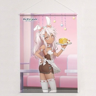 [W Wildleder Wandteppich Wandrolle] Chloe Fate/Kaleid Liner Prisma Illya B2 G...