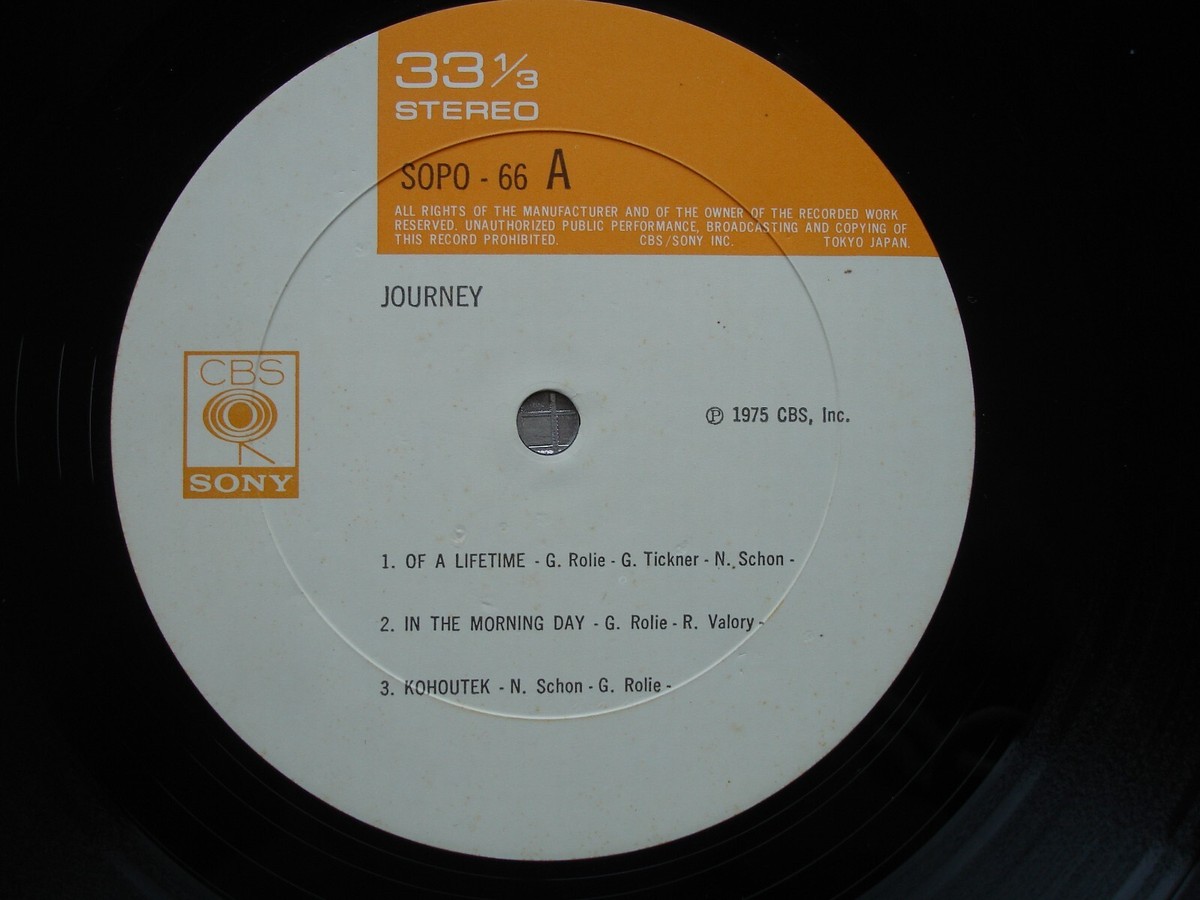 JOURNEY ビンテージレコード JOURNEY ビンテージレコード
