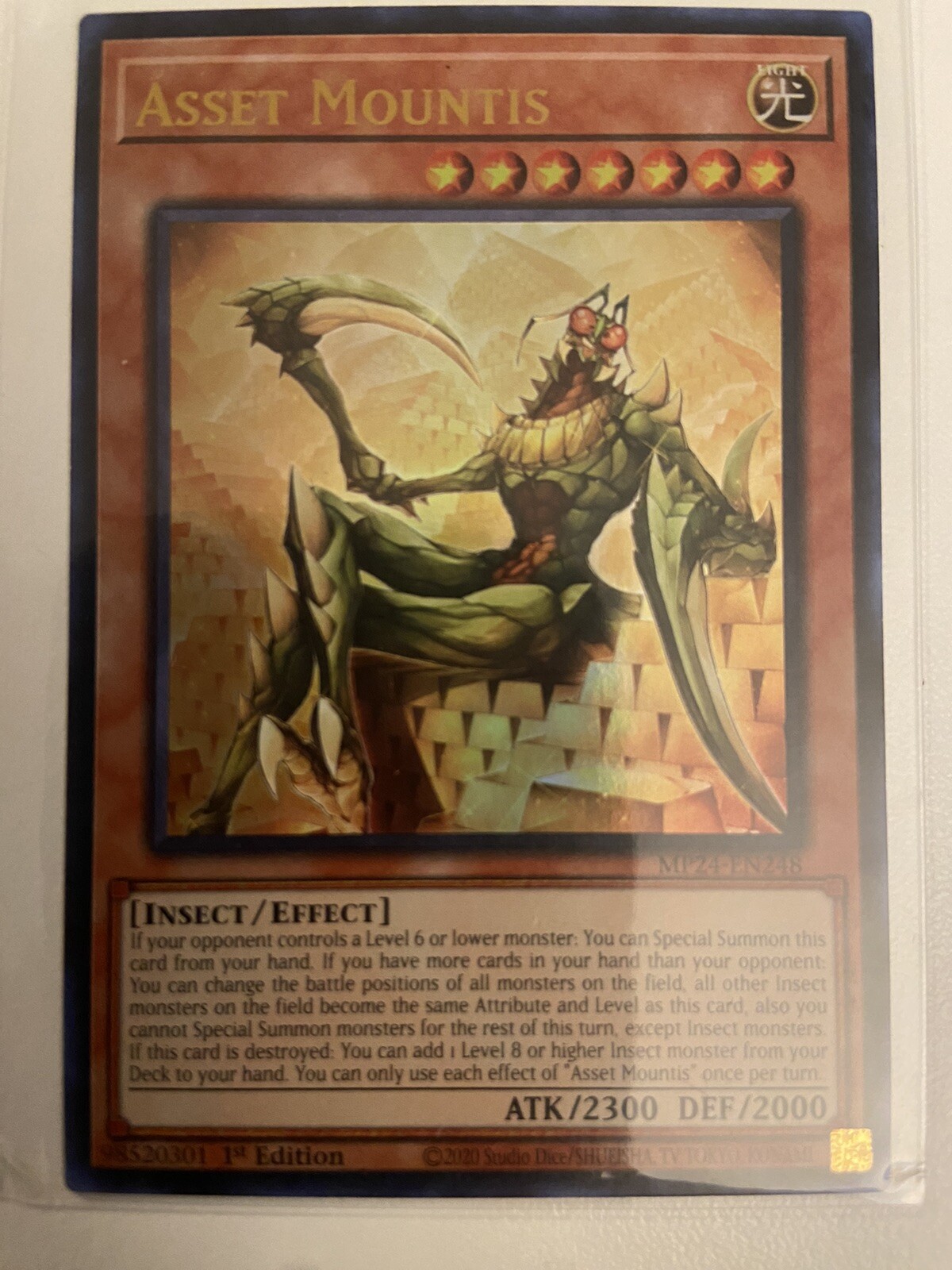 Picture 1 of 2