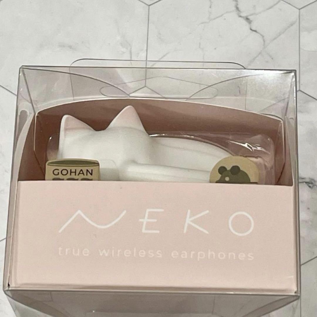 CAT Shaped True Wireless Earbuds - Neko Bluetooth Stereo