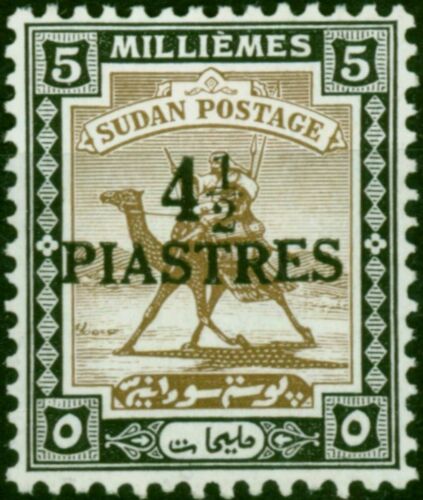 Sudan 1941 4 1/2p on 5m Olive-Brown & Black SG79 Fine LMM - Picture 1 of 1