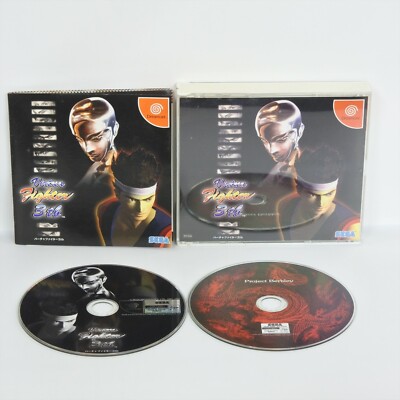 VIRTUA FIGHTER 3TB HDR-0002 Dreamcast Sega ccc dc