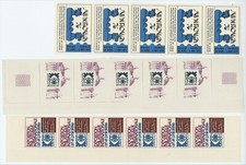 1975 1976 Exposition Philatelique France Arphila Juvarouen Stamps Labels #12758