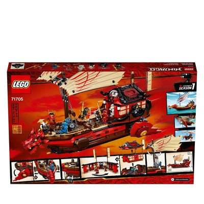 Lego 71705 Ninjago Legacy Destiny's Bounty Playset Battle Ship