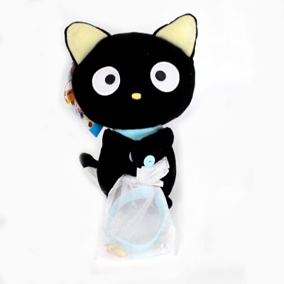 Neu Sanrio Chococat weiches Plüschtier Poppet Pals selten 20 cm mit Etikett 2013