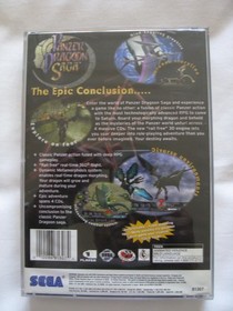 Panzer Dragoon Saga Sega Saturn Game 81307 Complete in Box All Discs W/Sleeves