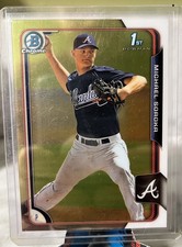 2015 Bowman Draft Chrome 1st Bowman Michael Soroka #181 Prospect (RC)