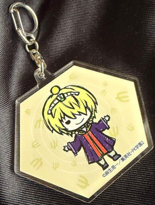 The Disastrous Life of Saiki K. Acrylic Keychain Kusuke Saiki